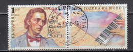 Bulgaria 2010 - 200th Birthday Of Fryderyk Chopin, Composer, Mi-Nr. 4936, Stamp From Block 322, Used - Oblitérés