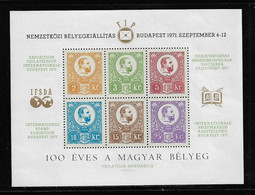 HONGRIE   ( EUHO - 549 )  1971  BLOC SOUVENIR D'EXPOSITION    N** - Herdenkingsblaadjes