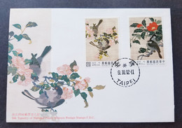 Taiwan Silk Tapestry National Museum 1992 Bird Flower Chinese Painting Birds (stamp FDC) - Briefe U. Dokumente