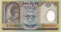 Nepal 10 Rupees 2005 Polymer Issue UNCIRCULATED - Népal