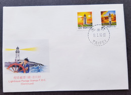 Taiwan Lighthouses 1991 Marine Chilai Cape Tungchu Tao Lighthouse (stamp FDC) - Lettres & Documents