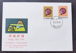 Taiwan Year Of The Monkey 1991 Chinese Lunar Zodiac Greeting (stamp FDC) - Lettres & Documents