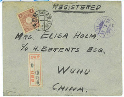 P0009	Japan	POSTAL HISTORY	Japanese Occupation Of Korea From NAMPO (RRR) To Wuhu Registered - Cartas & Documentos