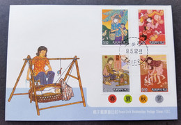 Taiwan Parent Child Relationship 1992 Mother Food Dragon Crop Banana Rooster (stamp FDC) - Briefe U. Dokumente