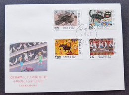 Taiwan Children Drawing 1990 Painting Bird Cat Ox Rooster Peacock (stamp FDC) - Covers & Documents