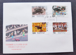 Taiwan Children Drawing 1990 Painting Bird Cat Ox Rooster Peacock (stamp FDC) - Brieven En Documenten