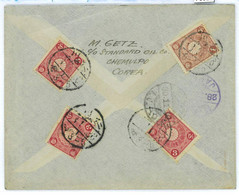 P0013	Japan	POSTAL HISTORY	Japanese Occupation Of Korea  From Icheon To Wuhu (rare Strike) Registered - Lettres & Documents