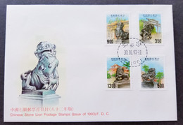 Taiwan Chinese Stone Lions 1993 Statues Carving Craft Art Temple (stamp FDC) - Storia Postale