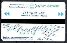 1 Ticket Transport Algeria 2018 Metro Algiers Alger Billete De Transporte Subway - - Wereld