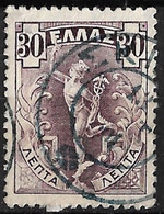 GREECE Cancellation ΣΚΙΑΘΟΣ Type V On Flying Hermes 30 L Violet  Vl. 186 - Used Stamps