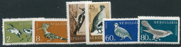 BULGARIA 1959 Birds LHM / *.  Michel 1116-21 - Neufs