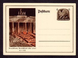 DR So-Postkarte P250 - Fackelzug Am Brandenburger Tor  - Ungebraucht - Covers & Documents