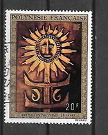 TIMBRE OBLITERE DE POLYNESIE DE 1973 N° YVERT PA 77 - Oblitérés