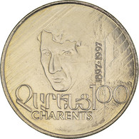 Monnaie, Armenia, 100 Dram, 1997, SPL, Cupro-nickel, KM:76 - Armenien