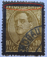 KING ALEXANDER-10 D-BLACK OVERPRINT-ERROR-YUGOSLAVIA-1934 - Non Dentelés, épreuves & Variétés