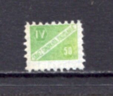 Yugoslavia 50th, Stamp For Membership, Labor Union, Administrative Stamp - Revenue, Tax Stamp, IV/50 - Servizio