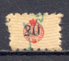 Yugoslavia 60th, Sports Society Partizan, Football, Stamp For Membership, Red Star - Revenue, Tax Stamp 20 - Servizio