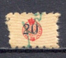 Yugoslavia 60th, Sports Society Partizan, Football, Stamp For Membership, Red Star - Revenue, Tax Stamp 20 - Dienstzegels