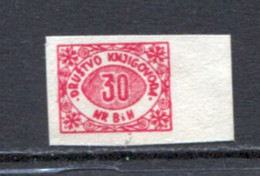 Yugoslavia, Stamp For Membership, Drustvo Knjigovodja BiH - Revenue, MNH - Dienstmarken