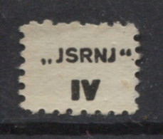 Yugoslavia 1947, Stamp For Membership, JSRNJ, Labor Union, Administrative Stamp - Revenue, Tax Stamp, IV - Dienstzegels