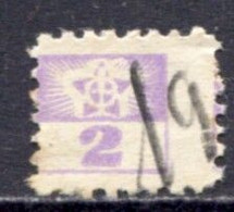 Yugoslavia 1948, Stamp For Membership Narodni Front Srbije, Administrative Stamp, Revenue, Tax Stamp 2d - Service