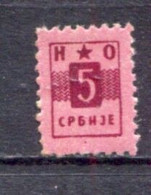 Yugoslavia 1961, Stamp For Membership, NO Srbije, Red Star Administrative Stamp Revenue, Tax Stamp 5d - Servizio