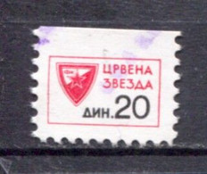 Yugoslavia 80's, Stamp For Membership Football Club Red Star Belgrade, - Revenue, Tax Stamp 20d - Dienstzegels