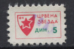 Yugoslavia 80's, Stamp For Membership Football Club Red Star Belgrade, - Revenue, Tax Stamp 5d - Dienstzegels