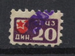 Yugoslavia, Sports Society Red Star Beograd, Football, Stamp For Membership, Revenue, Tax Stamp 20 - Service