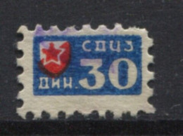 Yugoslavia 1961, Sports Society Red Star Beograd, Football, Stamp For Membership, Revenue, Tax Stamp 30 - Service