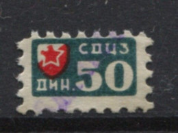 Yugoslavia 1962, Sports Society Red Star Beograd, Football, Stamp For Membership, Revenue, Tax Stamp 50 - Service