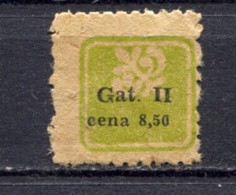 Yugoslavia 50's, Stamp For Membership, Administrative Stamp - Revenue, Tax Stamp - Servizio