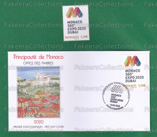 MONACO 2020 - EXPO 2020 DUBAI 1v MNH ** + 1v FDC - Exposition , Joint Issue With UAE, Embossed Stamp - As Scan - Neufs