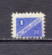 Yugoslavia 50's, Stamp For Membership, Labor Union, Administrative Stamp - Revenue, Tax Stamp, I/150 - Oficiales