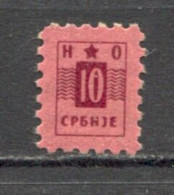 Yugoslavia 1961, Stamp For Membership, NO Srbije, Red Star Administrative Stamp Revenue, Tax Stamp 10d - Servizio