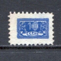 Yugoslavia 1961, Stamp For Membership, SSRNS, Labor Union, Administrative Stamp - Revenue, Tax Stamp, 10d - Oficiales