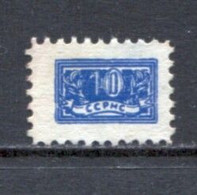 Yugoslavia 1961, Stamp For Membership, SSRNS, Labor Union, Administrative Stamp - Revenue, Tax Stamp, 10d - Dienstzegels