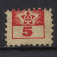 Yugoslavia 1948, Stamp For Membership Narodni Front Srbije, Administrative Stamp, Revenue, Tax Stamp 5d Light Red - Dienstmarken