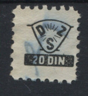 Yugoslavia 1960's, Stamp For Membership,  Society For Improving Welders, Društvo Za Unapređenje Zavarivača - Dienstzegels