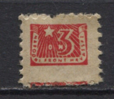 Yugoslavia 1948, Stamp For Membership Narodni Front Hrvatske, Administrative Stamp, Revenue, Tax Stamp 3d - Oficiales