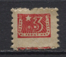 Yugoslavia 1948, Stamp For Membership Narodni Front Hrvatske, Administrative Stamp, Revenue, Tax Stamp 3d - Dienstzegels