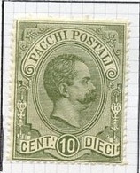 Italie - Italy - Italien Colis Postal 1884-86 Y&T N°CP1 - Michel N°PPM1 Nsg - 10c Humbert I - Postal Parcels