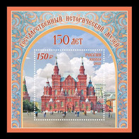 Russia 2022 Mih. 3094I (Bl.337I) State Historical Museum MNH ** - Ongebruikt