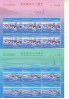 China 2021-9  70th Of Diplomatic Relations Between China&Pakistan Joint Issued With Pakistan 2v Stamps Half Sheet - Nuovi