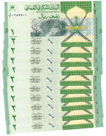 Oman 10x 1/2 Rial 2020 UNC - Oman