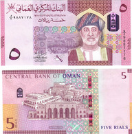 Oman 5 Rials 2020 UNC - Oman