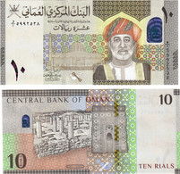 Oman 10 Rials 2020 UNC - Oman