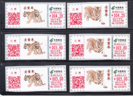 China 2022 China Jiangsu New Year Zodiac Of Tiger Label ATM Stamps (6v) A(Fasson Paper) - Covers