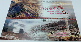 Hong Kong Stamp S/s World Heritage No.4 Rice Terraces MNH - Ongebruikt