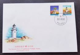 Taiwan Lighthouses 1992 Marine Yuweng Tao Chimei Yu Lighthouse (stamp FDC) - Brieven En Documenten